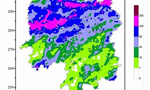 临湘天气预报_临湘天气预报30天查询百度