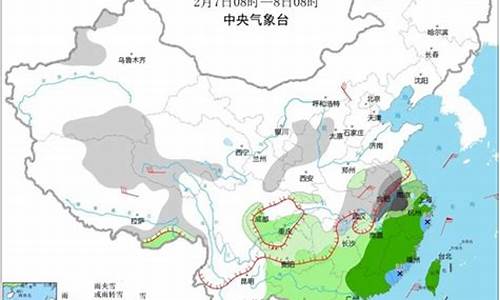 灵宝市天气预报15天查询_灵宝市天气预报15天查询免费