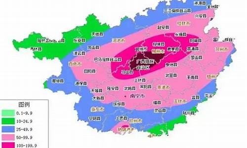 容县天气预报15天当地_容县天气预报15天当地天气查询表