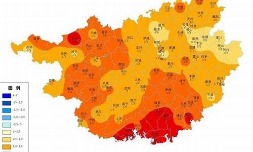 广西河池市天气预报_广西天气预报30天