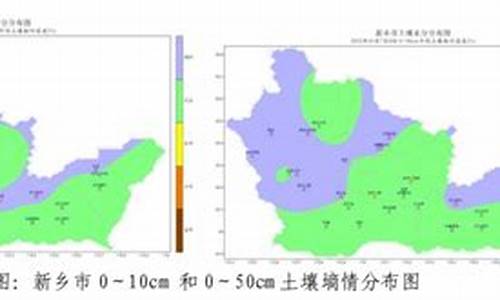 封丘县天气预报2345_封丘县天气预报15天