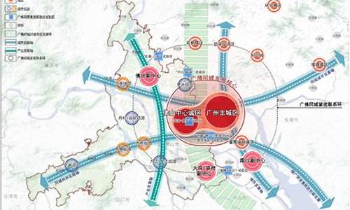 广东省佛山市未来一周天气预报_佛山市未来一周的天气