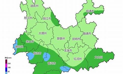 云南临沧天气预报_云南临沧天气预报一周