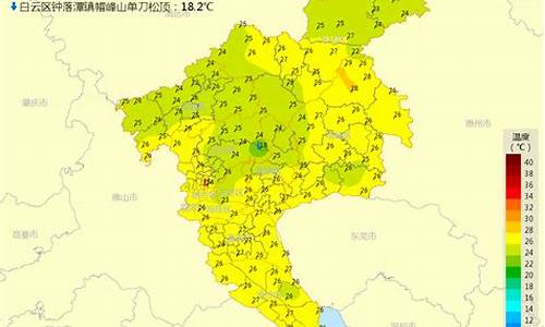 12月广州天气_12月广州天气穿什么衣服