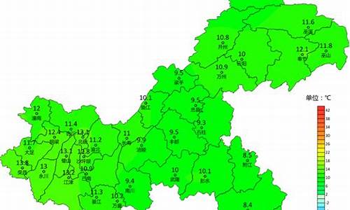 2024年重庆天气走势_重庆天气走势