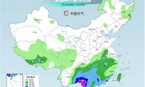 衢州天气预报10天查询百度_衢州天气预报10天