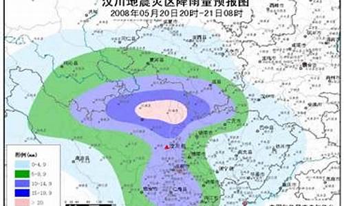 汶川天气预报查询一周_汶川天气预报30天查询