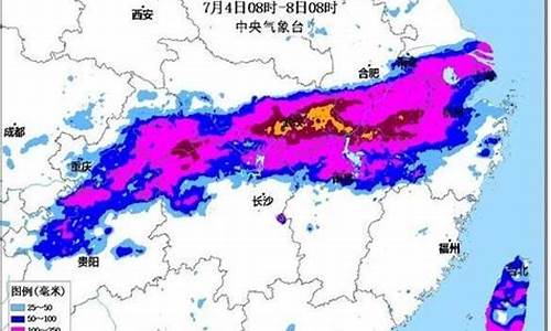 江西暴雨的最新情况_江西暴雨涉及哪些地区