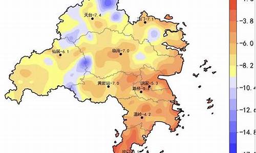 浙江台州天气预报15天查询(半个月)_浙江台州天气预报15天查询