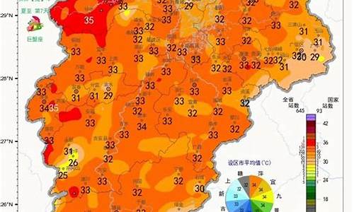 博兴七天天气预报详情_博兴七天天气预报