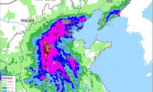 中央气象台降雨预报_中央气象台最新降雨预报