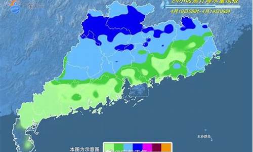 河源连平天气预报15天_广东河源连平天气预报15天