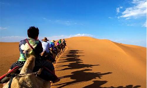 沙坡头旅游攻略自驾游_沙坡头的旅游攻略