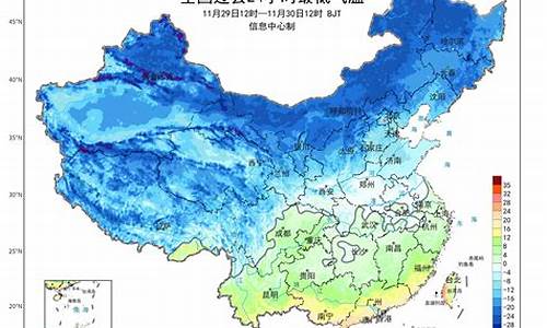 什么软件可以查历史天气_气象数据