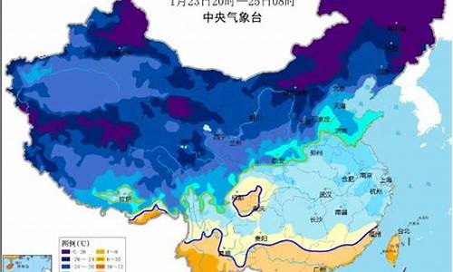 西藏地区未来一周天气_西藏未来一周天气情况查询最新消息最新