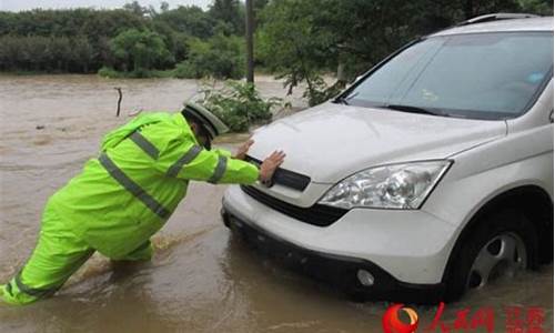 江苏常州暴雨最新消息_江苏常州暴雨预警