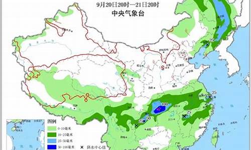 新疆未来20天天气预报查询_新疆未来20天天气预报