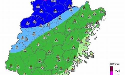 泉州一周天气_泉州一周天气预报7天