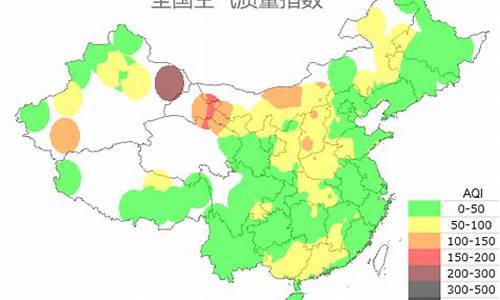 山东临沂空气质量怎么样_山东临沂空气质量