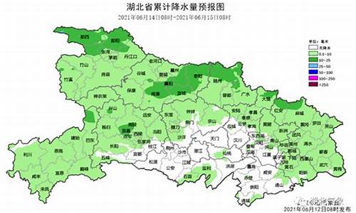 随州天气预报一周7天查询结果_随州天气预报一周7天查询结果