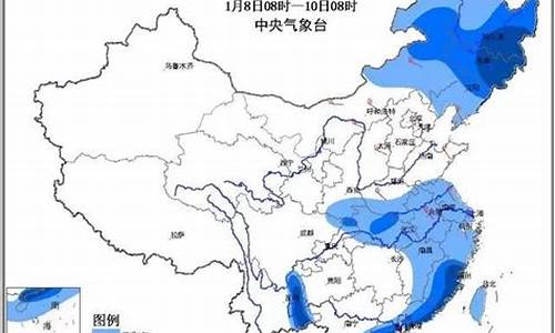 未来长汀天气预报15天_长汀天气预报删除