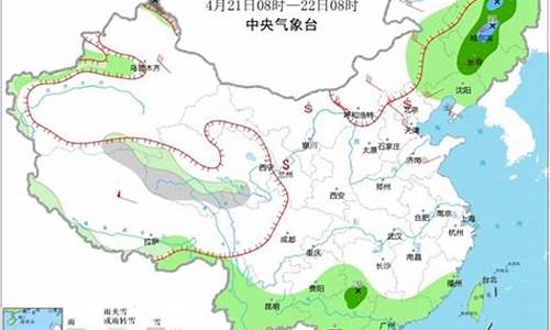 张掖天气预报一周天气查询_张掖天气预报15天查询天 百度百科