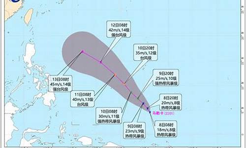 2o21年1号台风_2022年1号台风