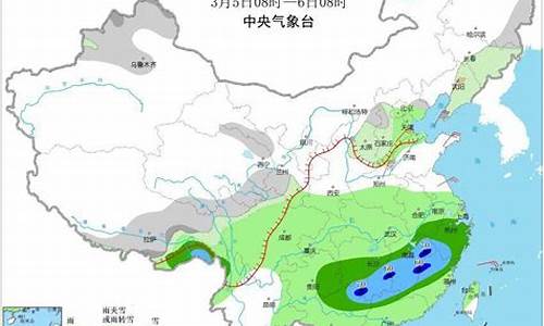 张家界未来三天天气预报_张家界未来30天天气预报