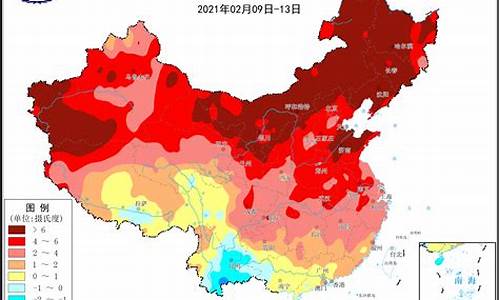 唐山地区天气预报是什么_河北省唐山市什么天气