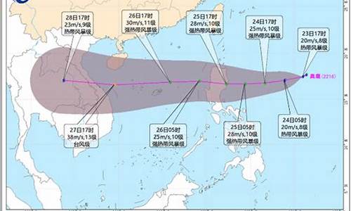 16号台风最新消息今天_16号台风最新消息今天温州