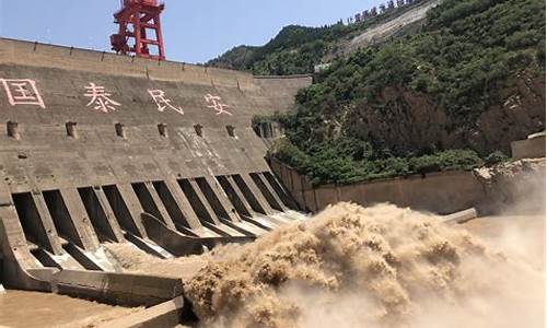 三门峡旅游景点大全_三门峡旅游景点大全图片