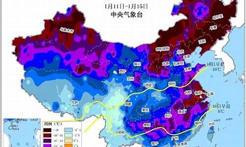 2023年3月份天气记录_2023年3月份天气记录北京