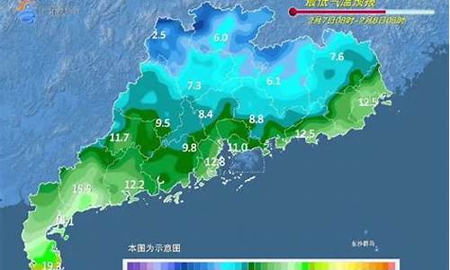 湛江春节天气预报_湛江春节天气预报2024