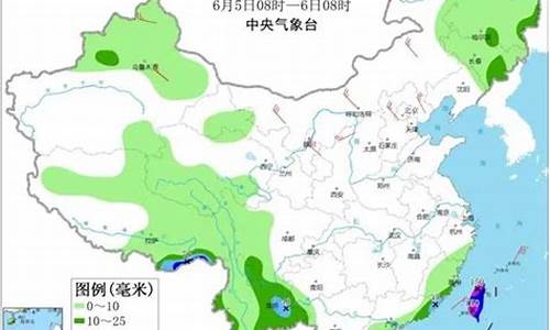 吉林白山天气预报一周天气预报查询_吉林白山天气预报一周天气