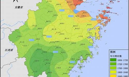 浙江省金华市天气_浙江省金华市天气实况雷达图