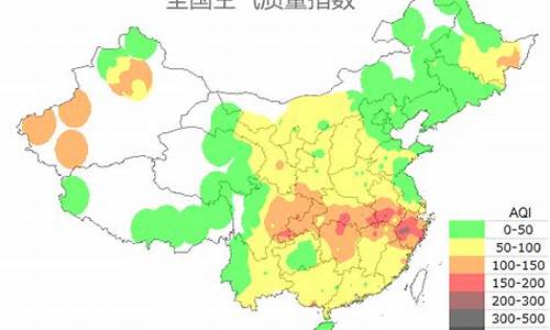 商丘空气质量指数_商丘空气质量实时监测