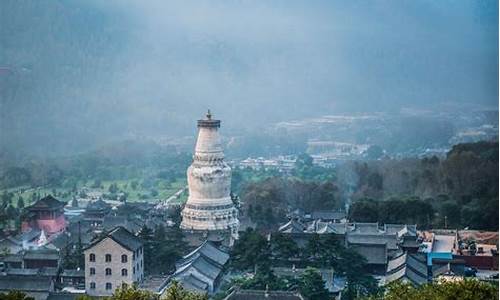 河南五台山天气预报_河南五台山天气预报7天