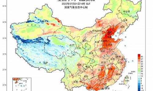 上犹天气_上犹天气30天