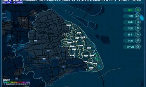 浦东天气预报未来15天_浦东天气