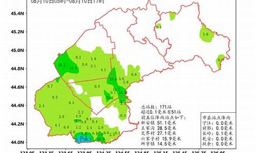 松原未来五天天气预报_松原市天气预报5月