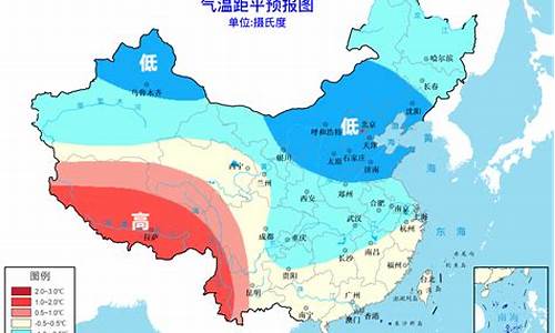 新疆北部的天气预报_新疆北部天气预报15天查询结果