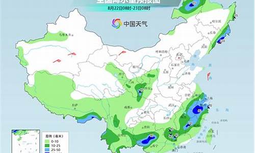 安徽省砀山县天气预报一周_砀山县天气预报15天准确率