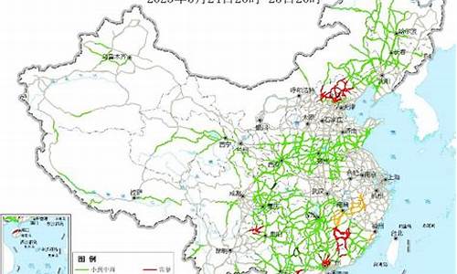 2023天气预报全年_2023天气预报