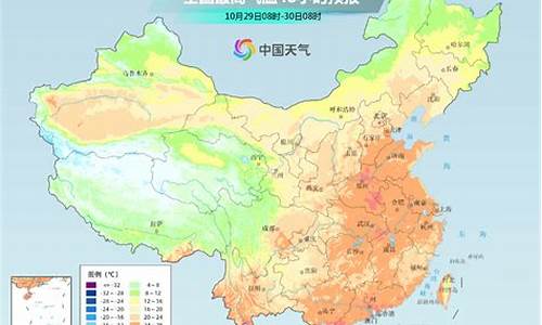 漳州未来一周天气_漳州未来20天天气