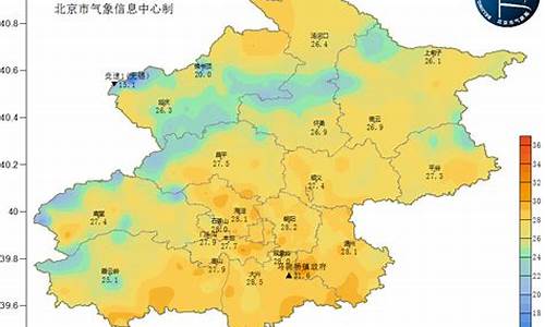 北京实时天气预报查询_北京实时天气预报查询最新