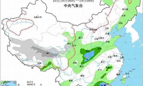 本地最近15天的天气预报15天查询四川威远县天气_本地最近1