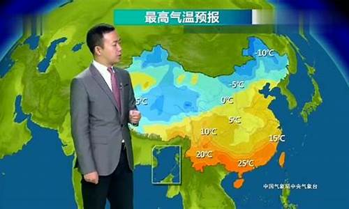 闻喜天气预报15天最新消息_闻喜天气预报