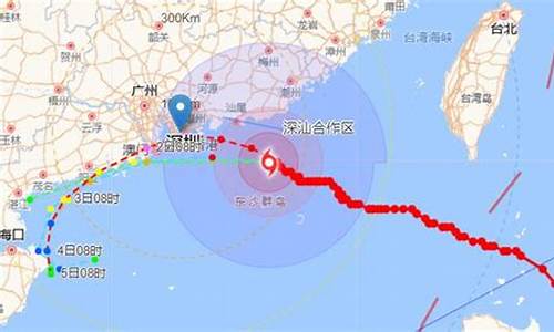 深圳台风实时最新消息今天_深圳台风实时最新消息今天