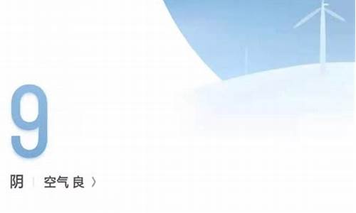 隆昌天气预报15天查询_隆昌天气预报15天查询最新消息表