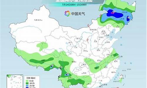 泰州天气预报15天准确一周_泰州天气预报15天准确